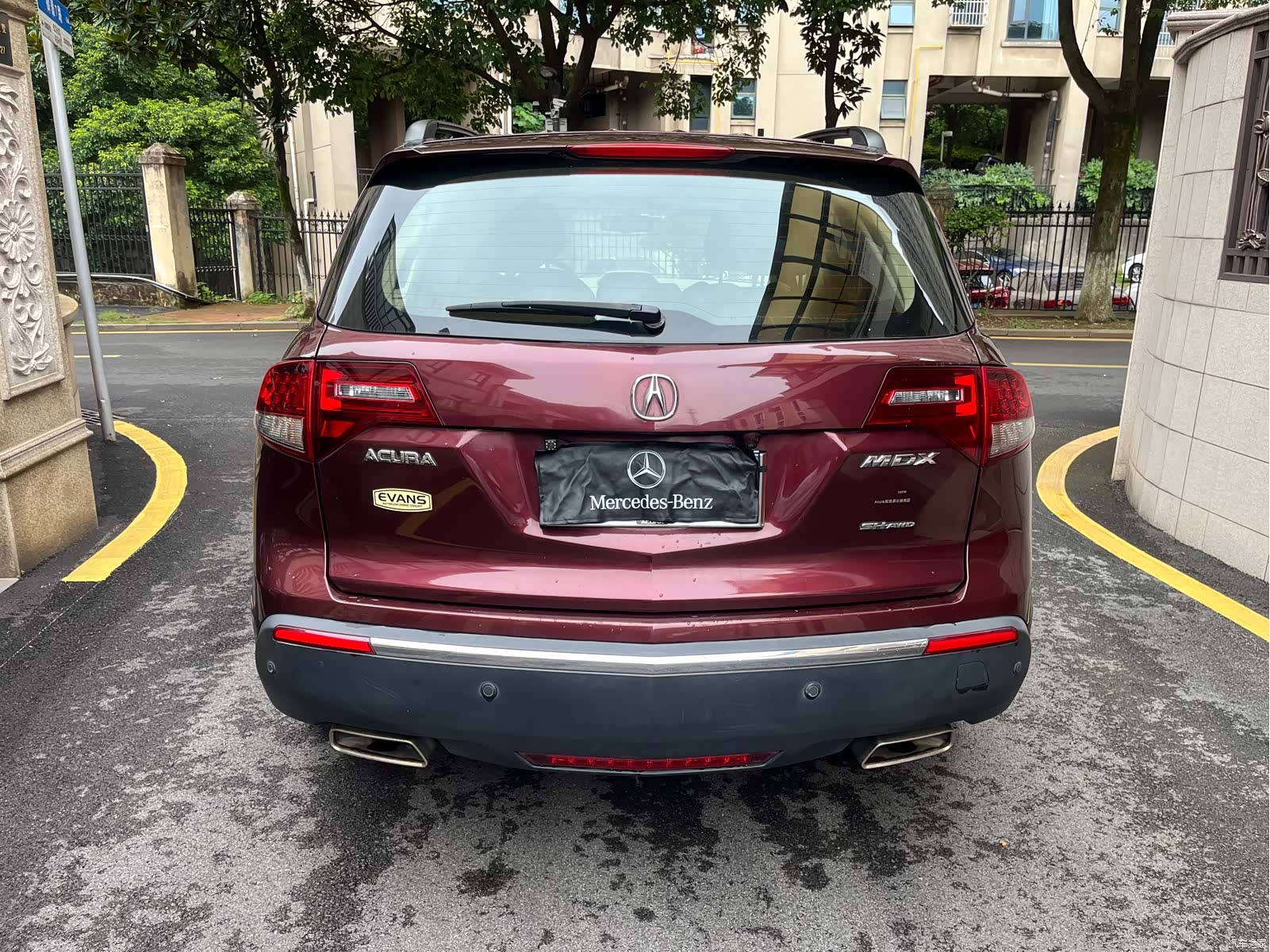 Acura MDX, 2013 12