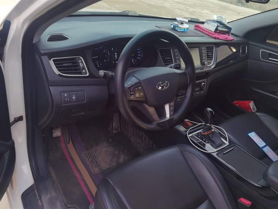 Hyundai Name picture