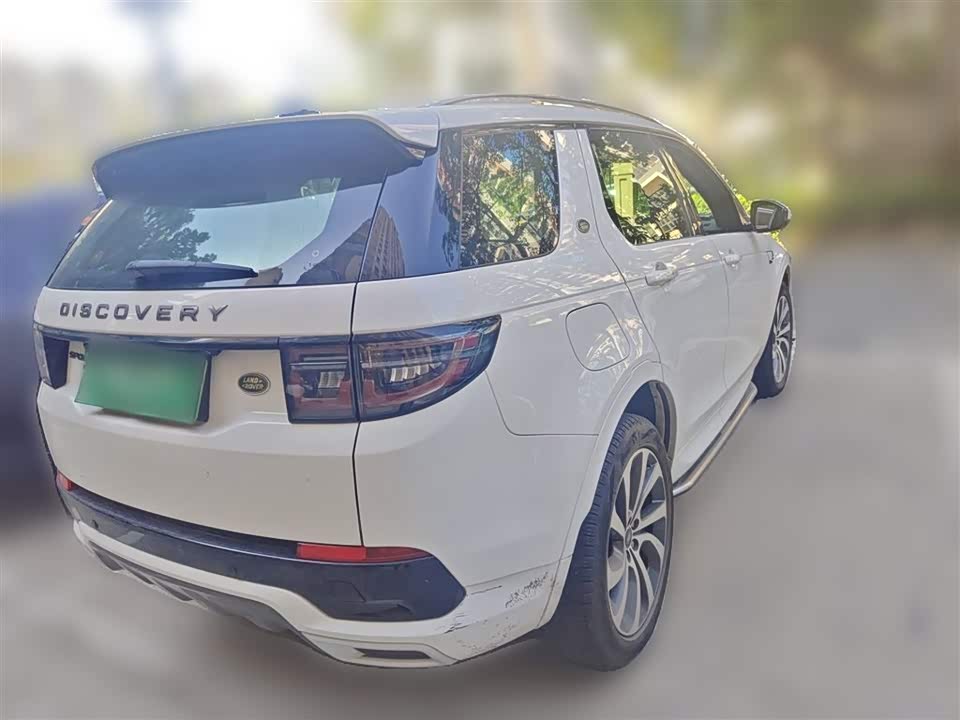 Land Rover Discover sources for sports