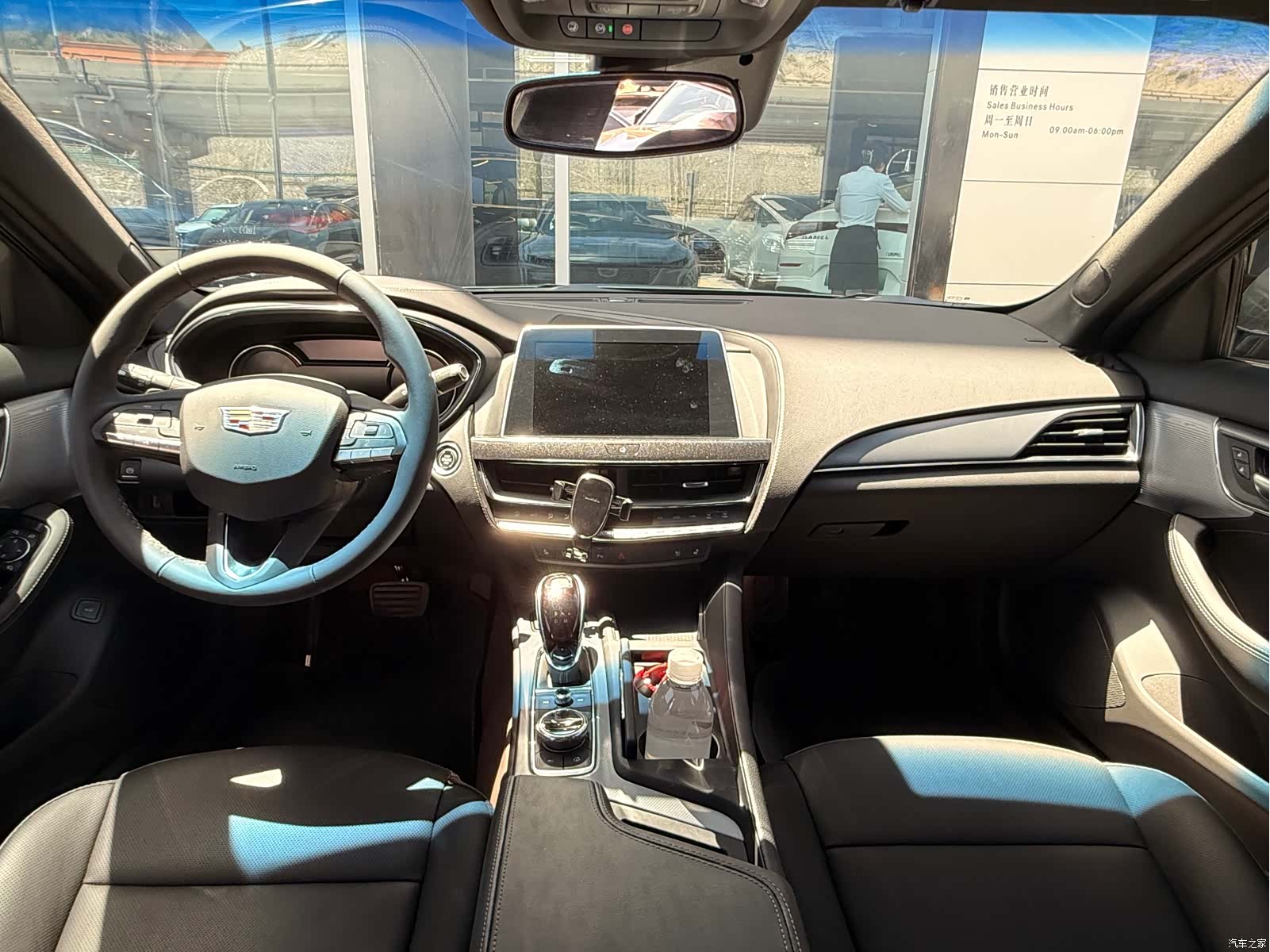Cadillac CT5, 2023 4