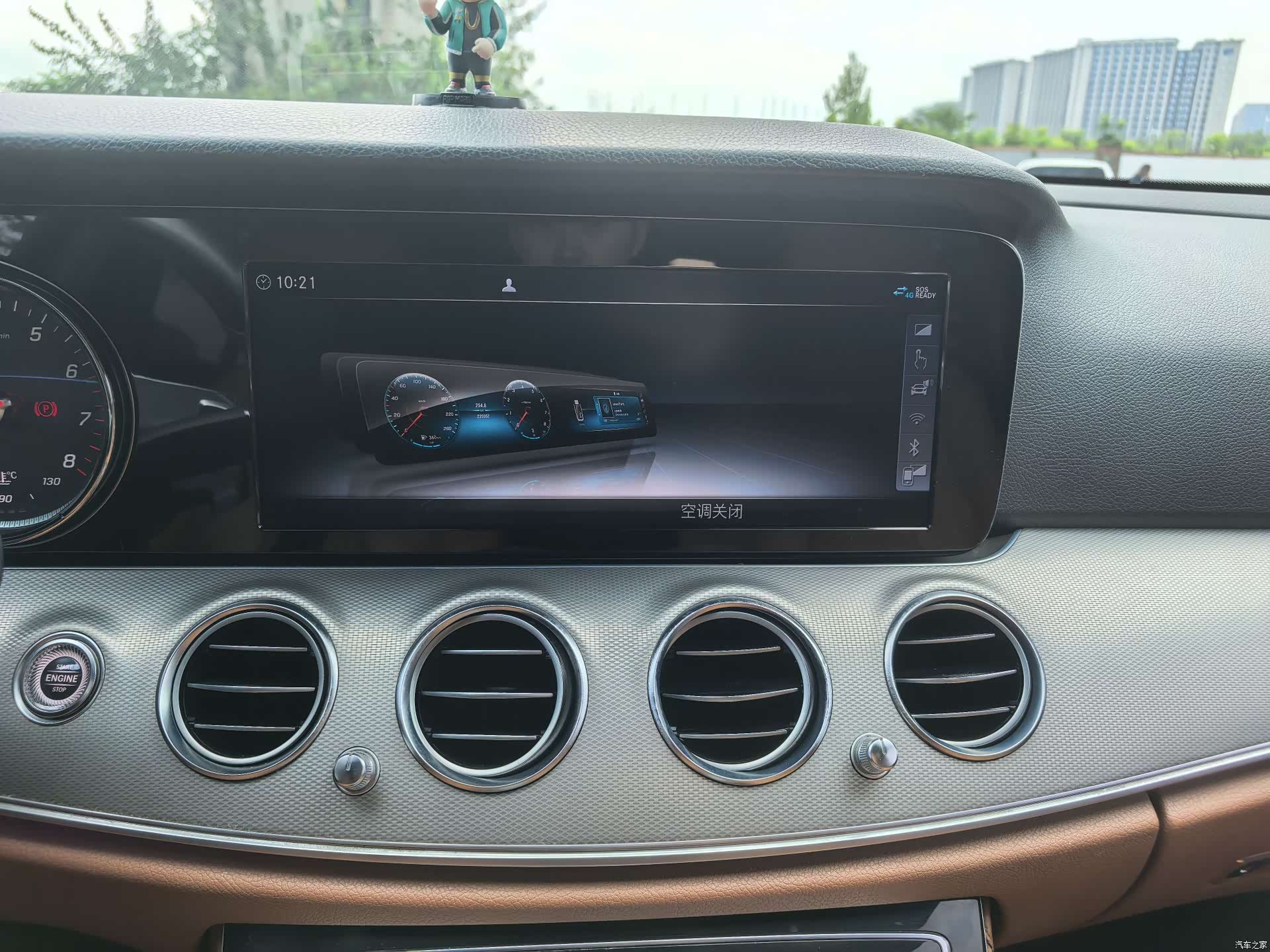 Mercedes-Benz E-Class, 2017 12