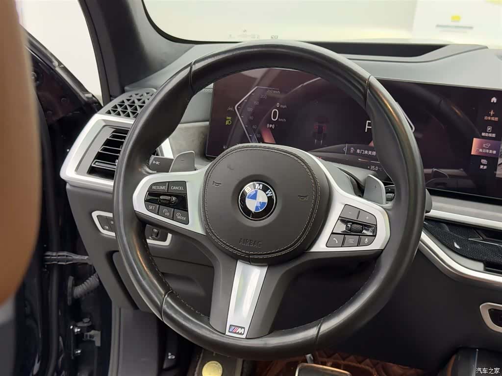 BMW X7, 2023 11