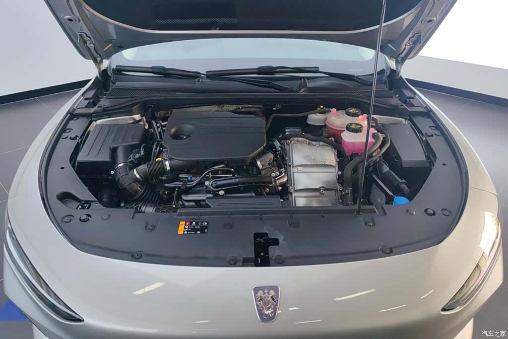 Roewe D7, 2023 10