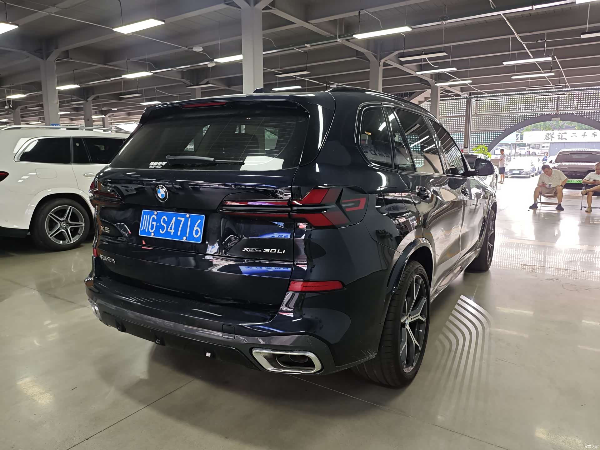 BMW X5, 2026 8