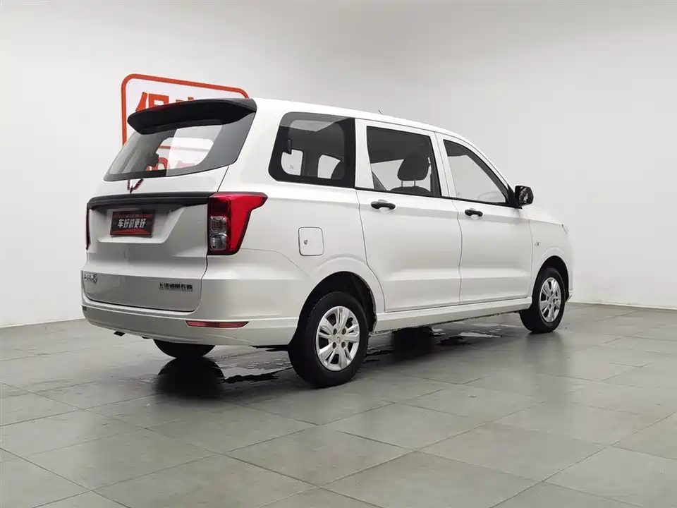 Wuling Wuling Hongguang