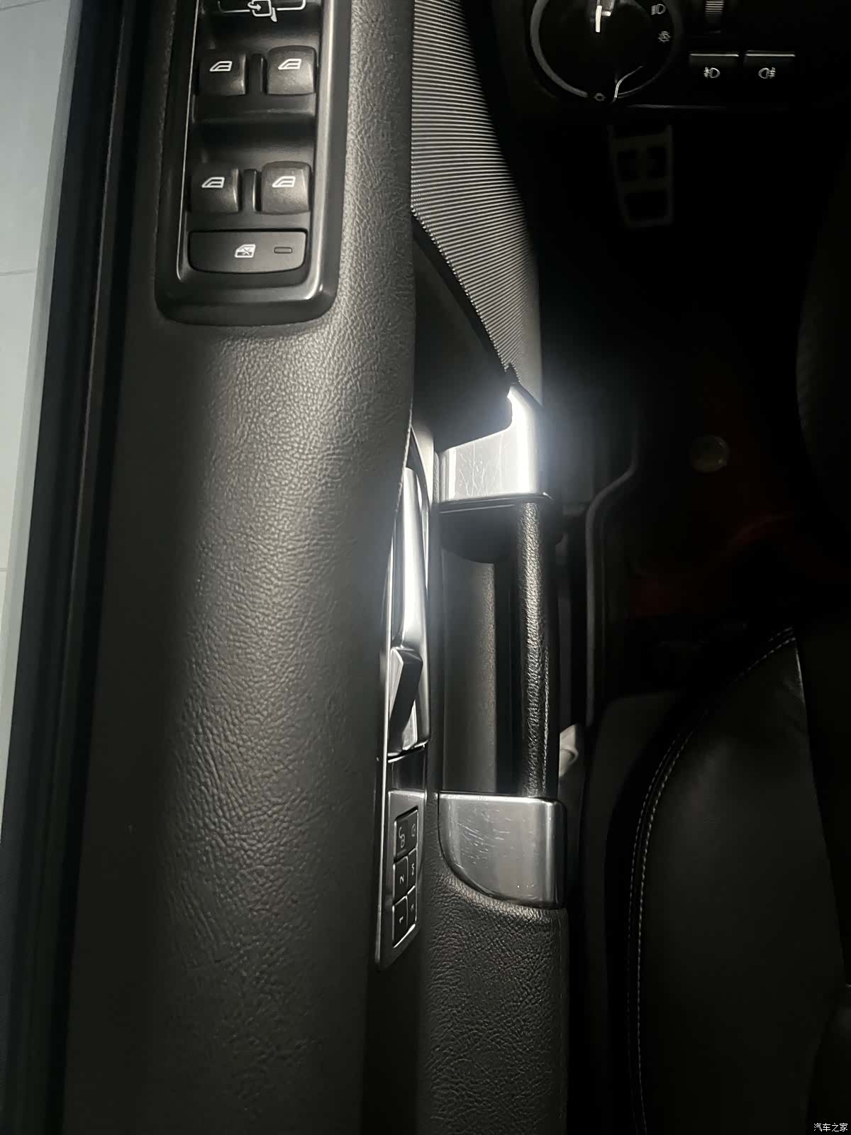 Land Rover Discovery, 2016 11