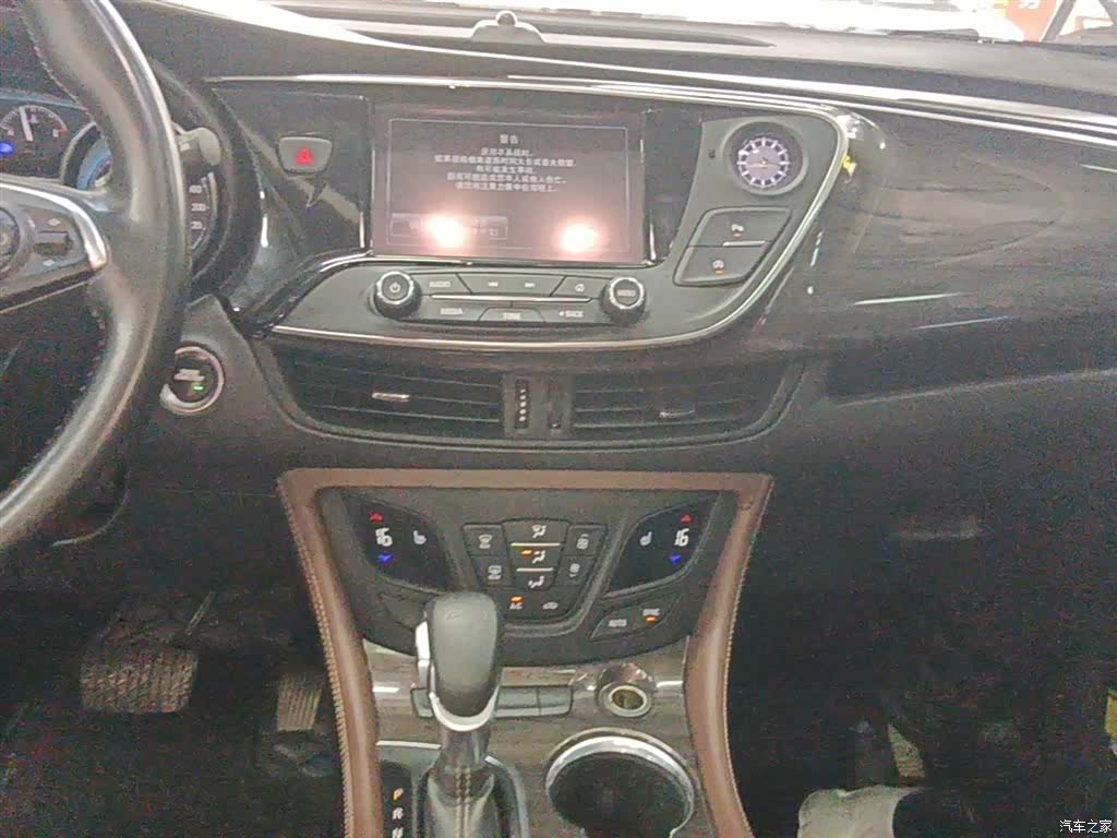 Buick Envision Plus, 2017 13