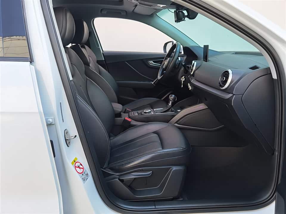 Audi Q2L Audi Q2L