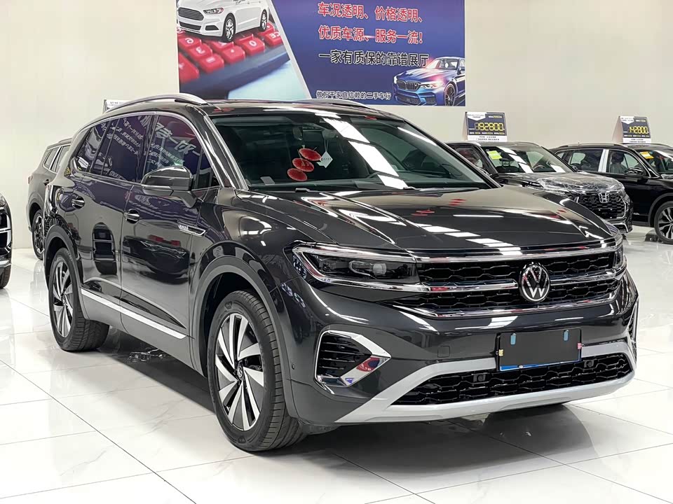 Volkswagen Lanjing Volkswagen Lanjing