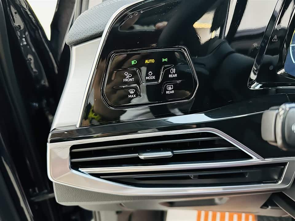 Volkswagen Lanjing Volkswagen Lanjing