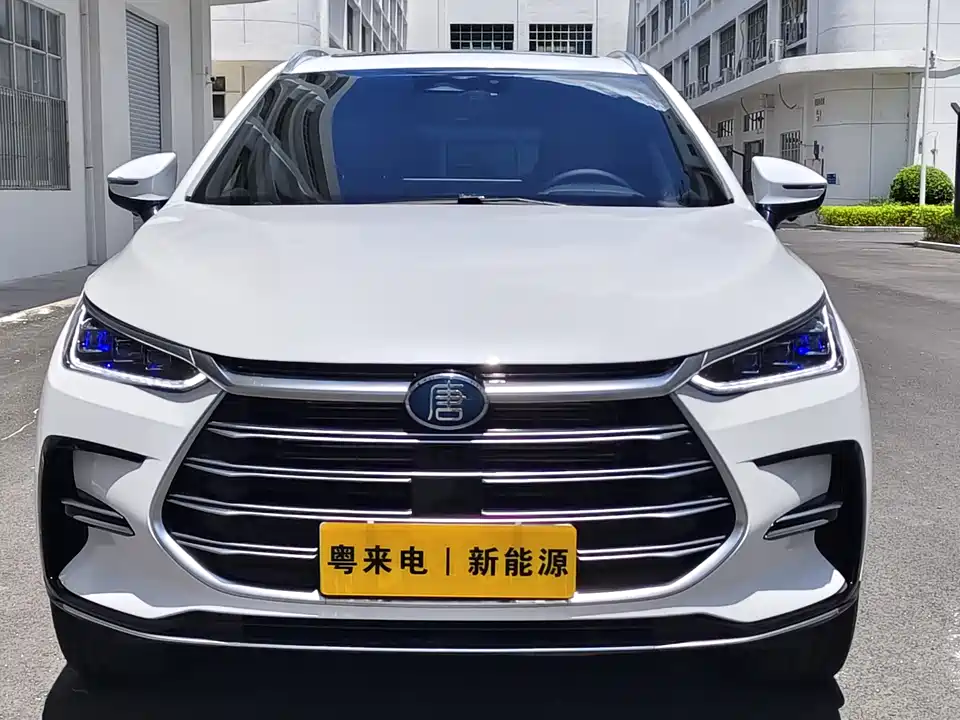 BYD Tangxin Energy BYD Tangxin Energy