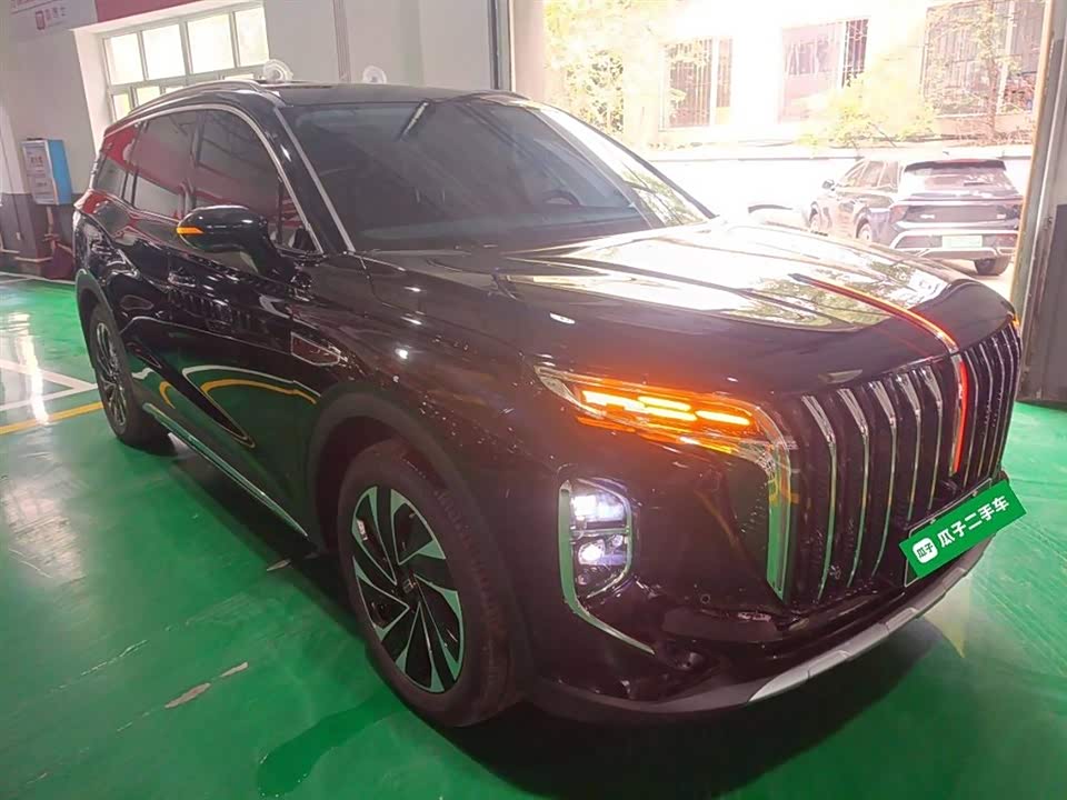 Hongqi HS7 PHEV