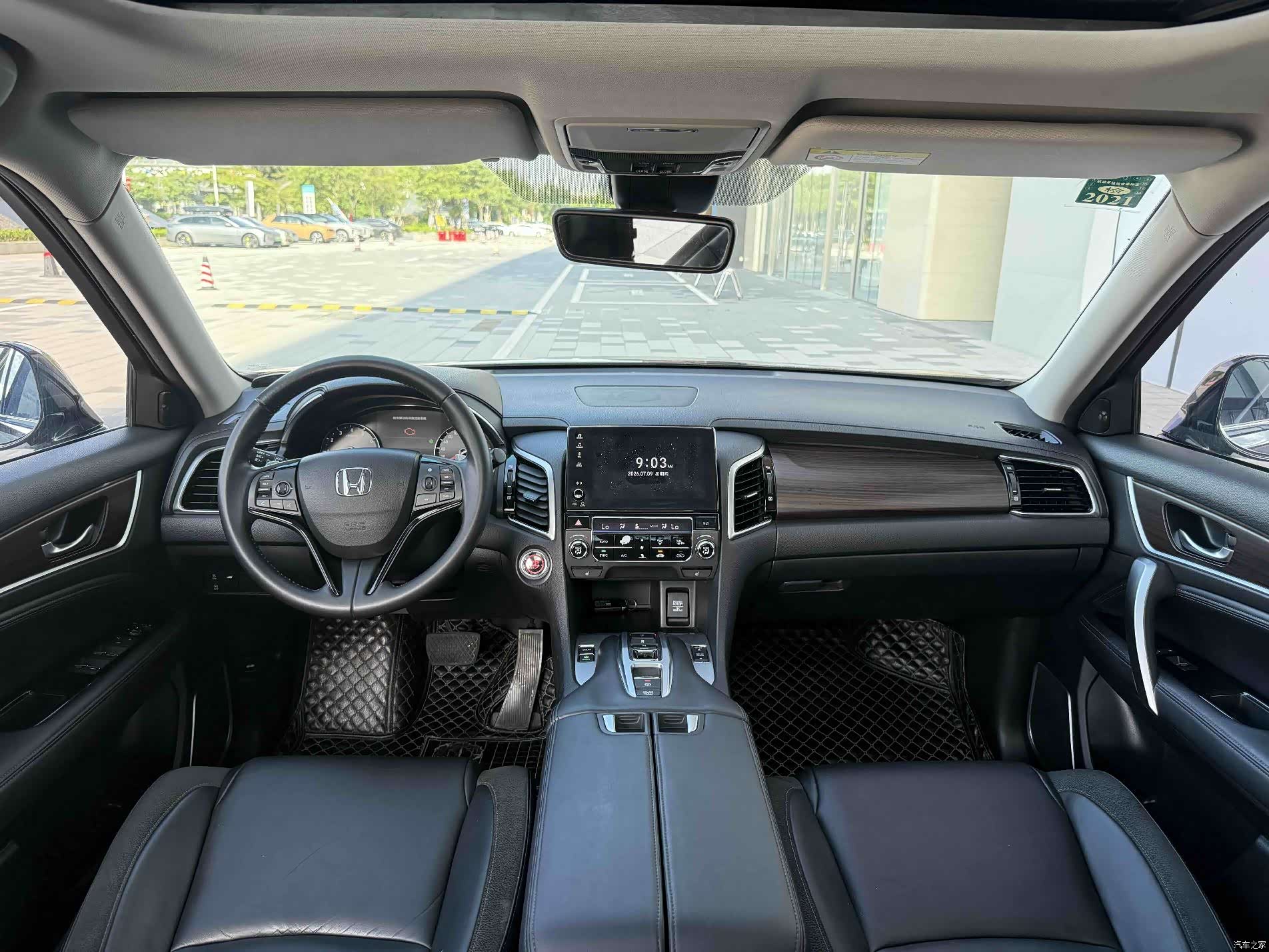 Honda Avancier, 2017 7