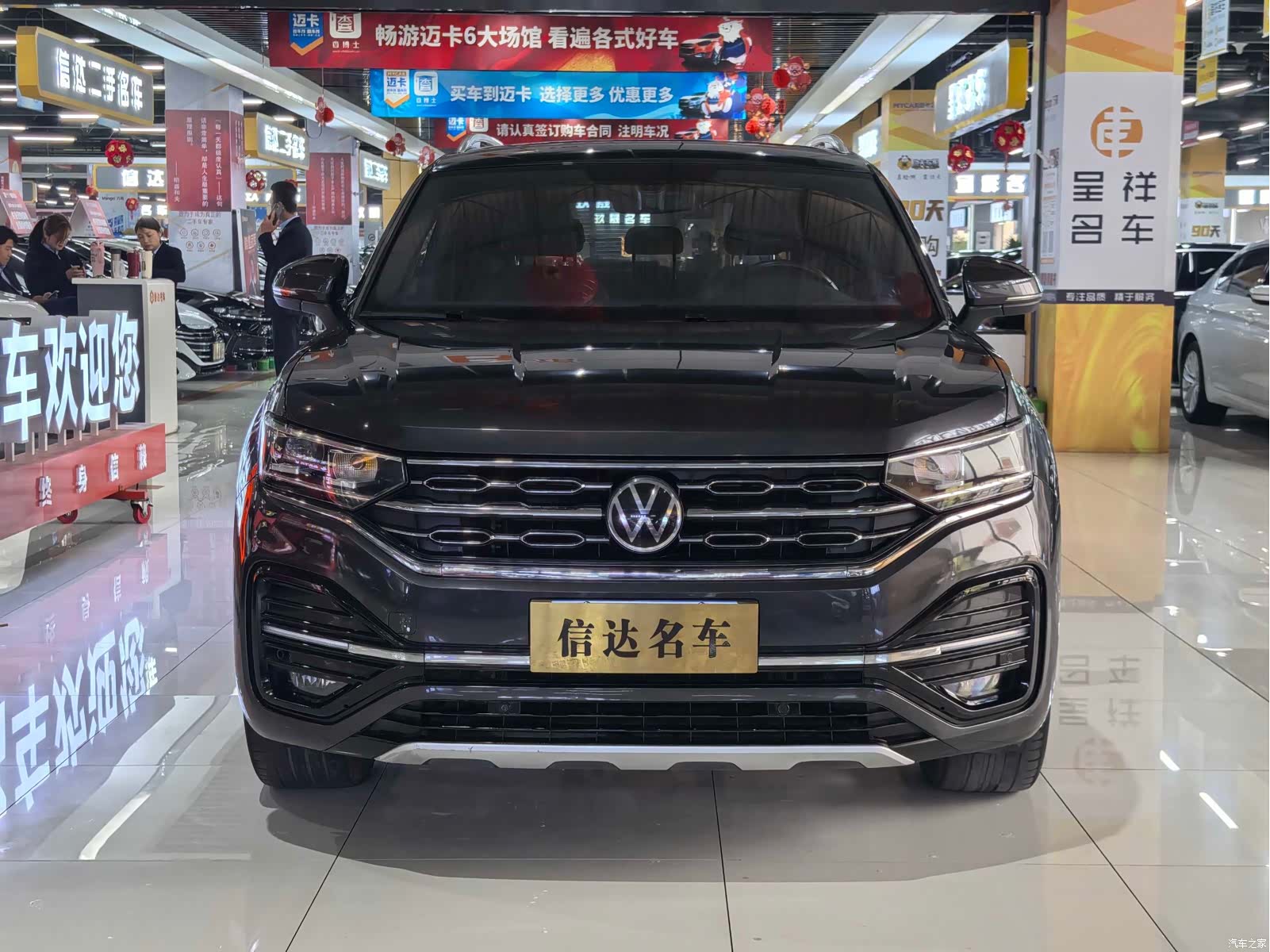 Volkswagen Tayron, 2022 2