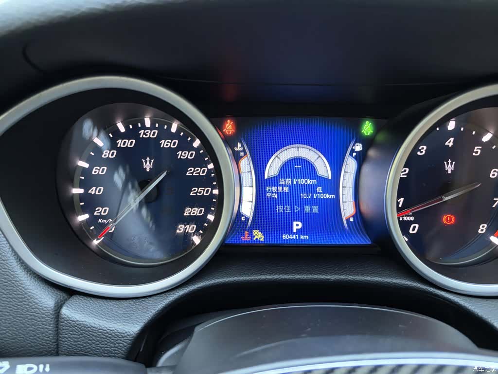 Maserati Ghibli, 2016 14