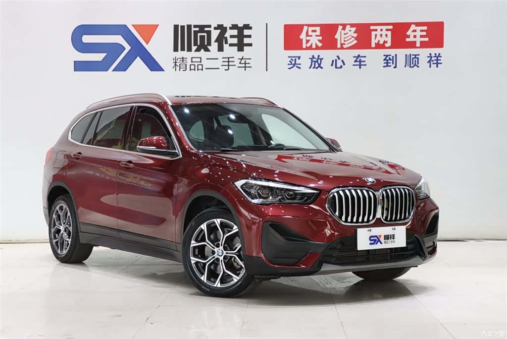 BMW X1, 2021 3