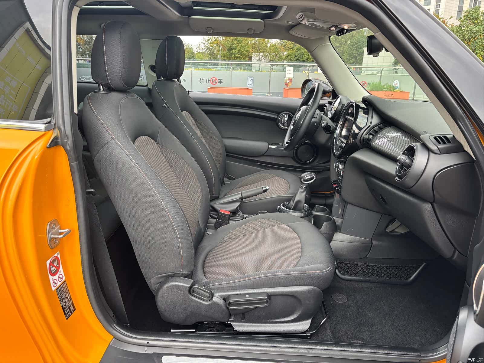 Mini Cooper, 2015 13
