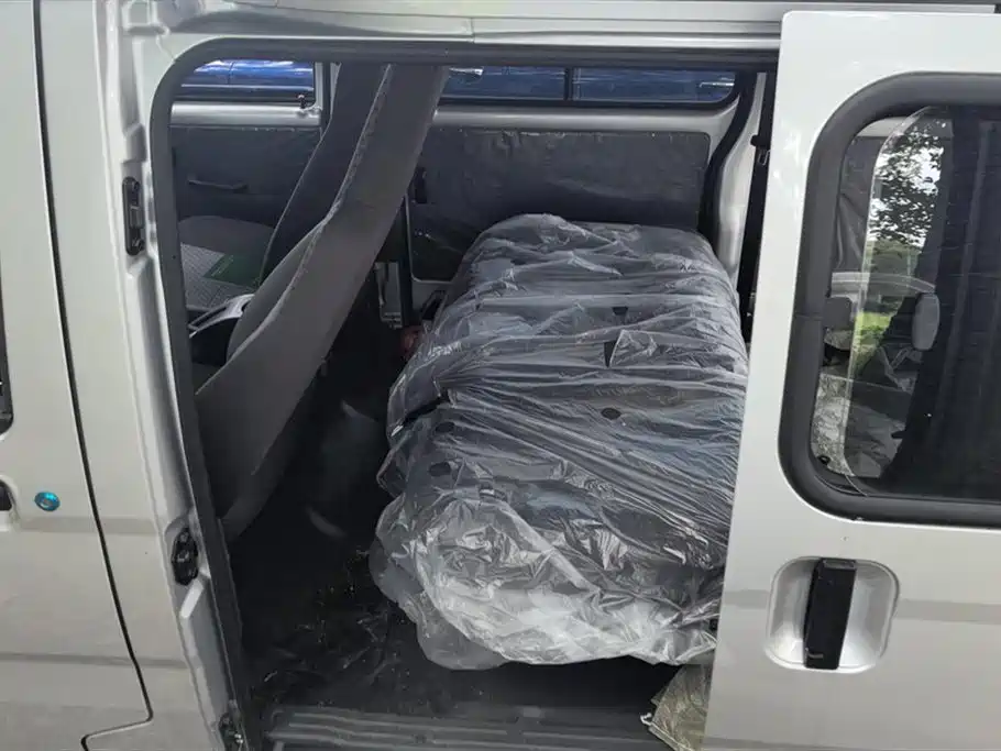 Wuling Light of Wuling