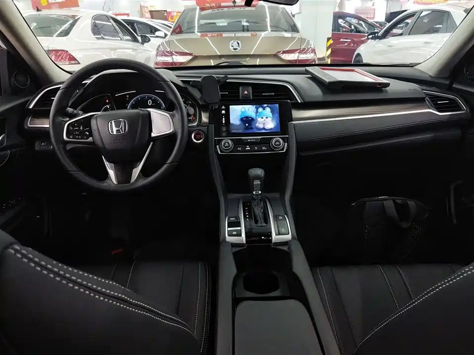Honda Civic Honda Civic