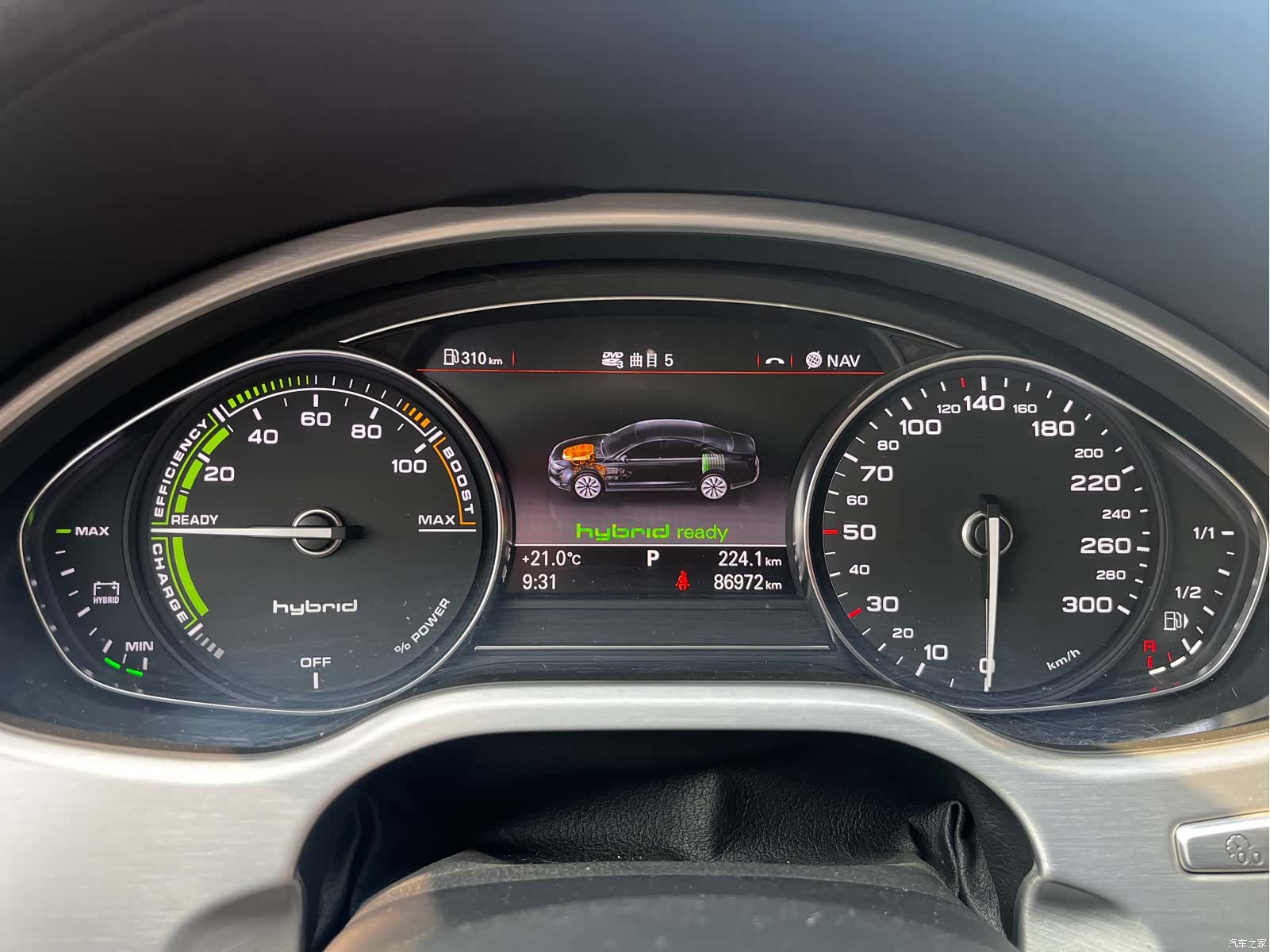 Audi A8L, 2013 10