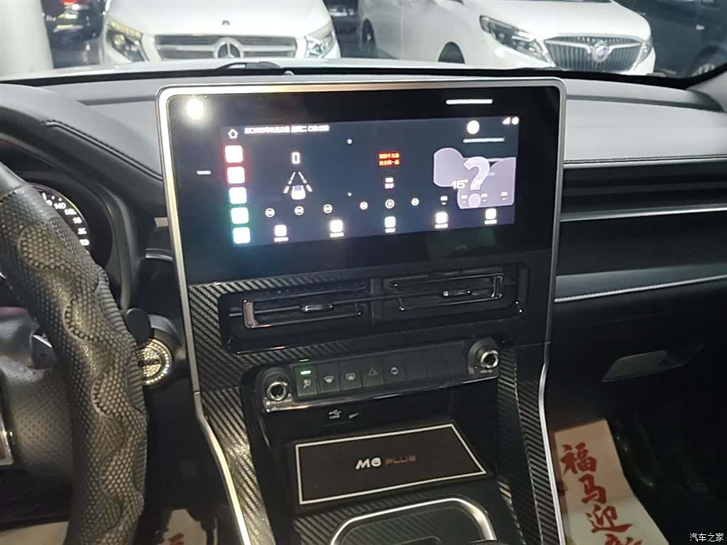 Haval M6, 2021 13