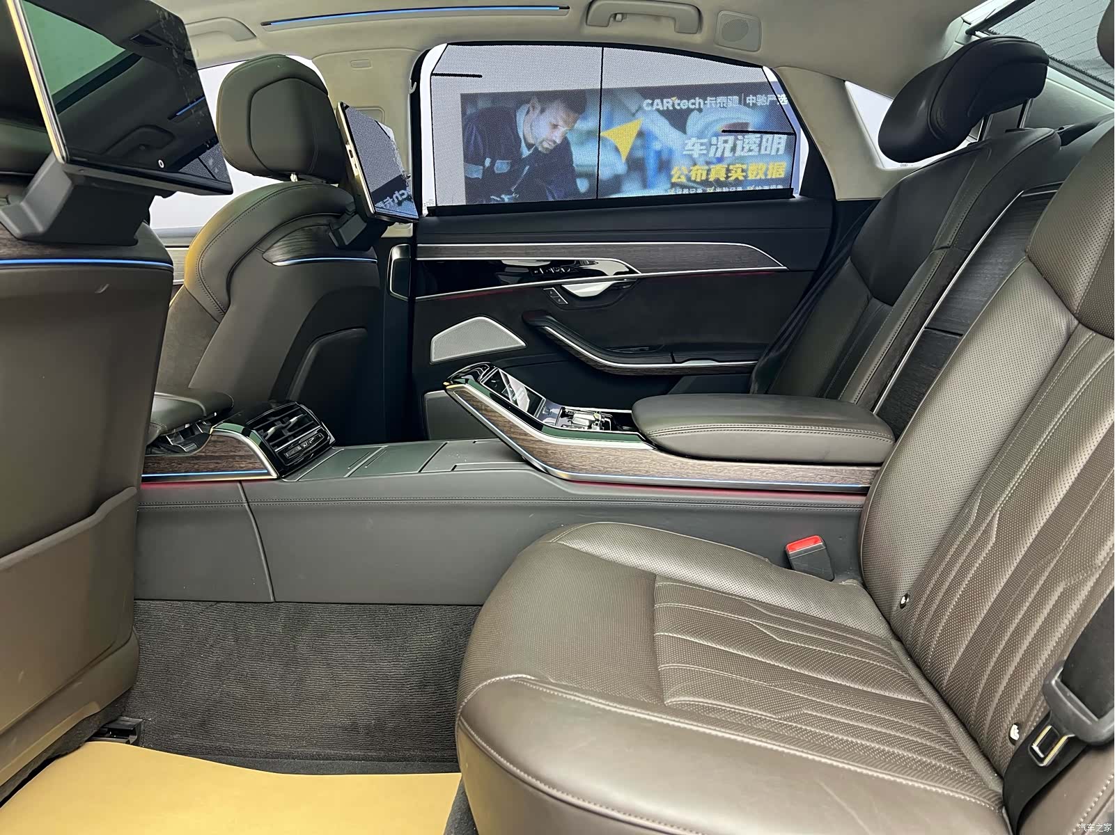 Audi A8L, 2021 9