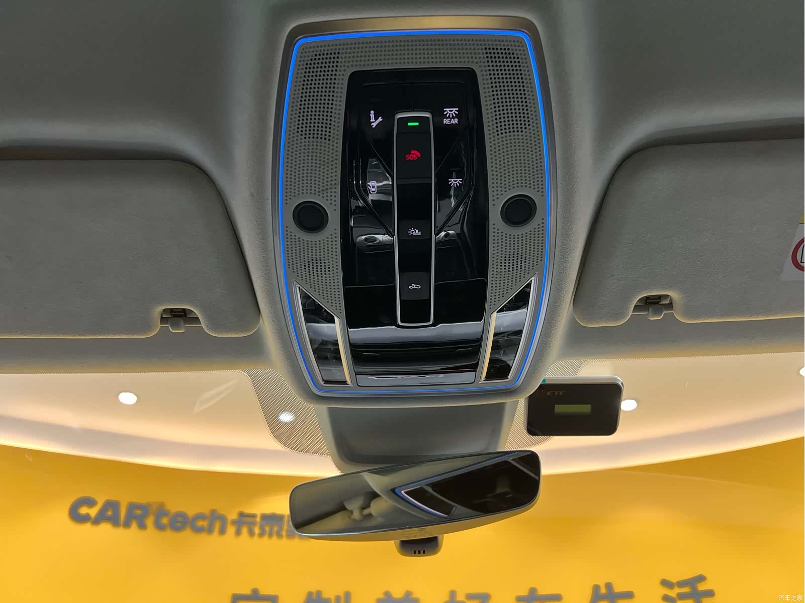 Audi A8L, 2021 27