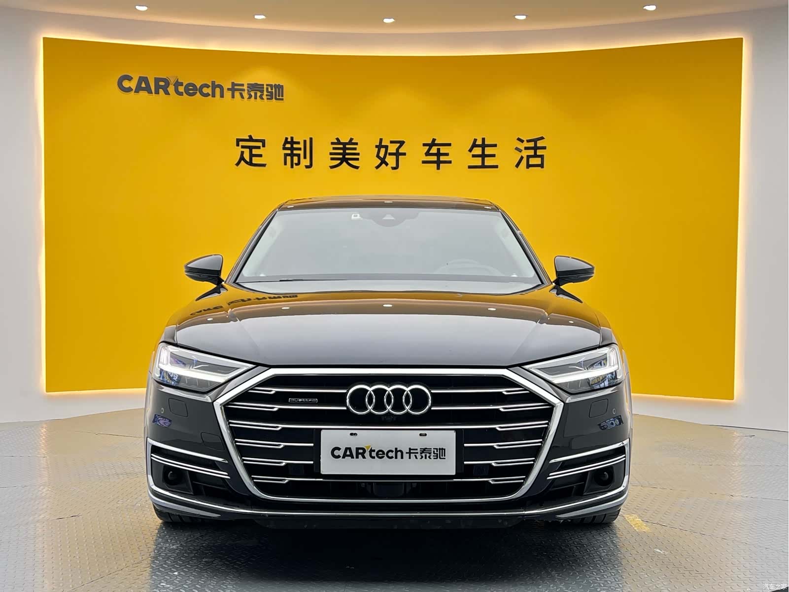 Audi A8L, 2021 2