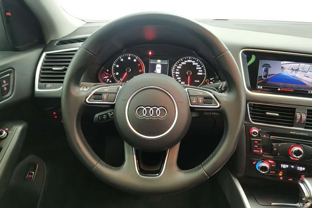 Audi Q5, 2017 15