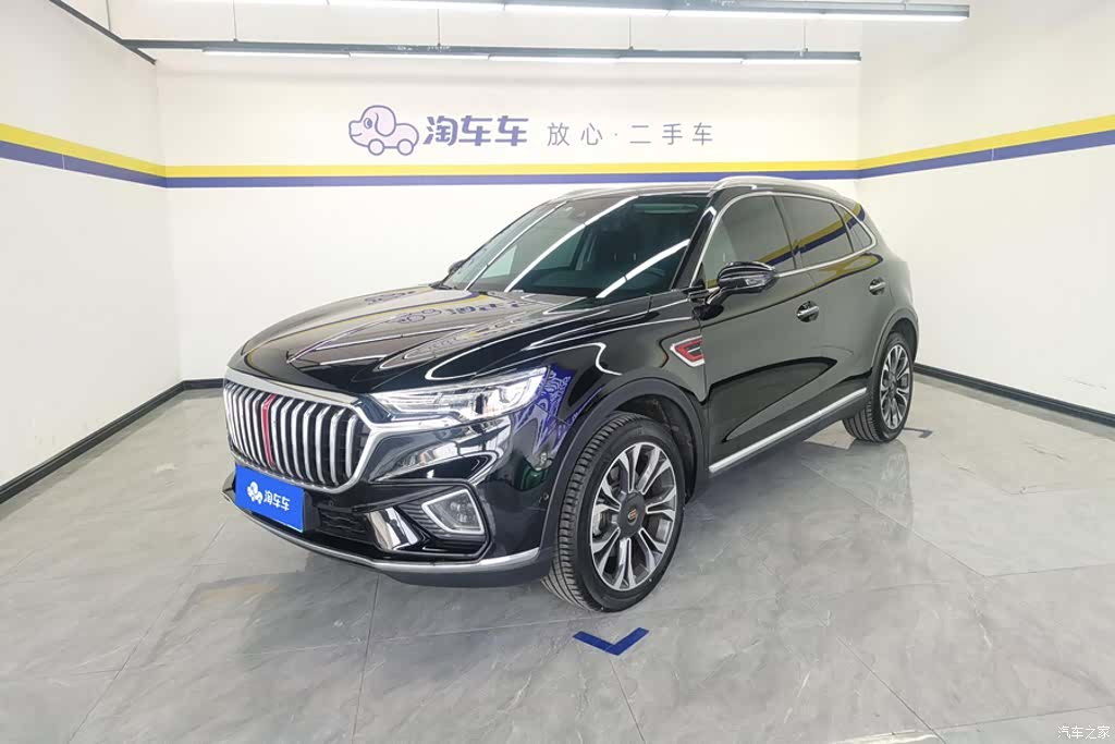 Hongqi HS5