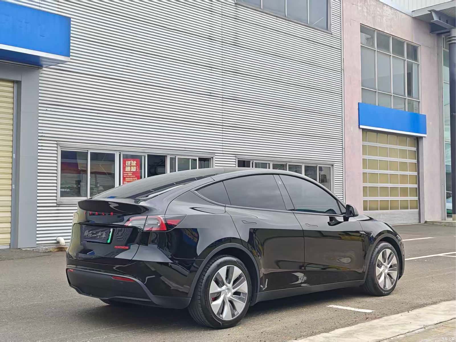 Tesla Model Y, 2022 9