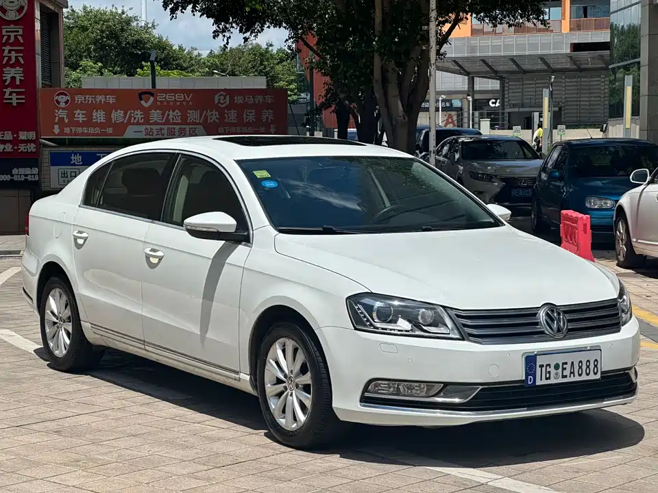Volkswagen Magotan