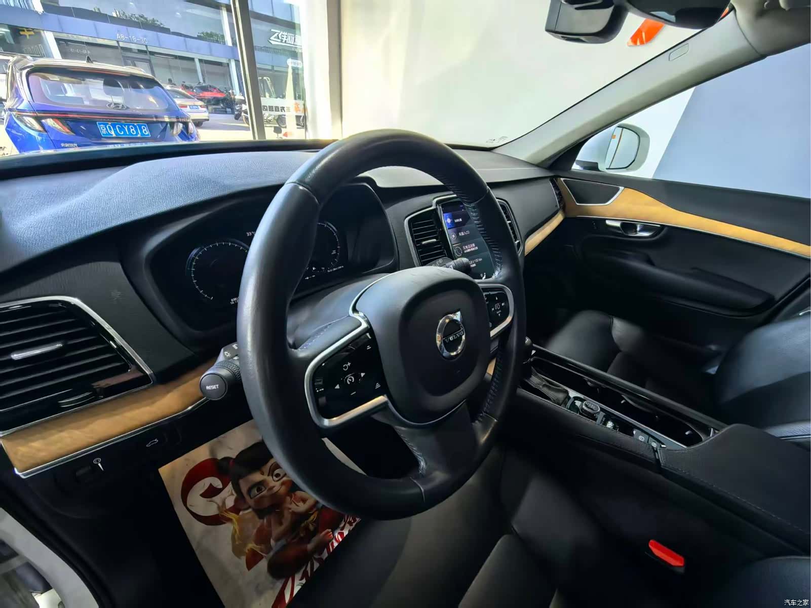 Volvo XC90, 2019 8