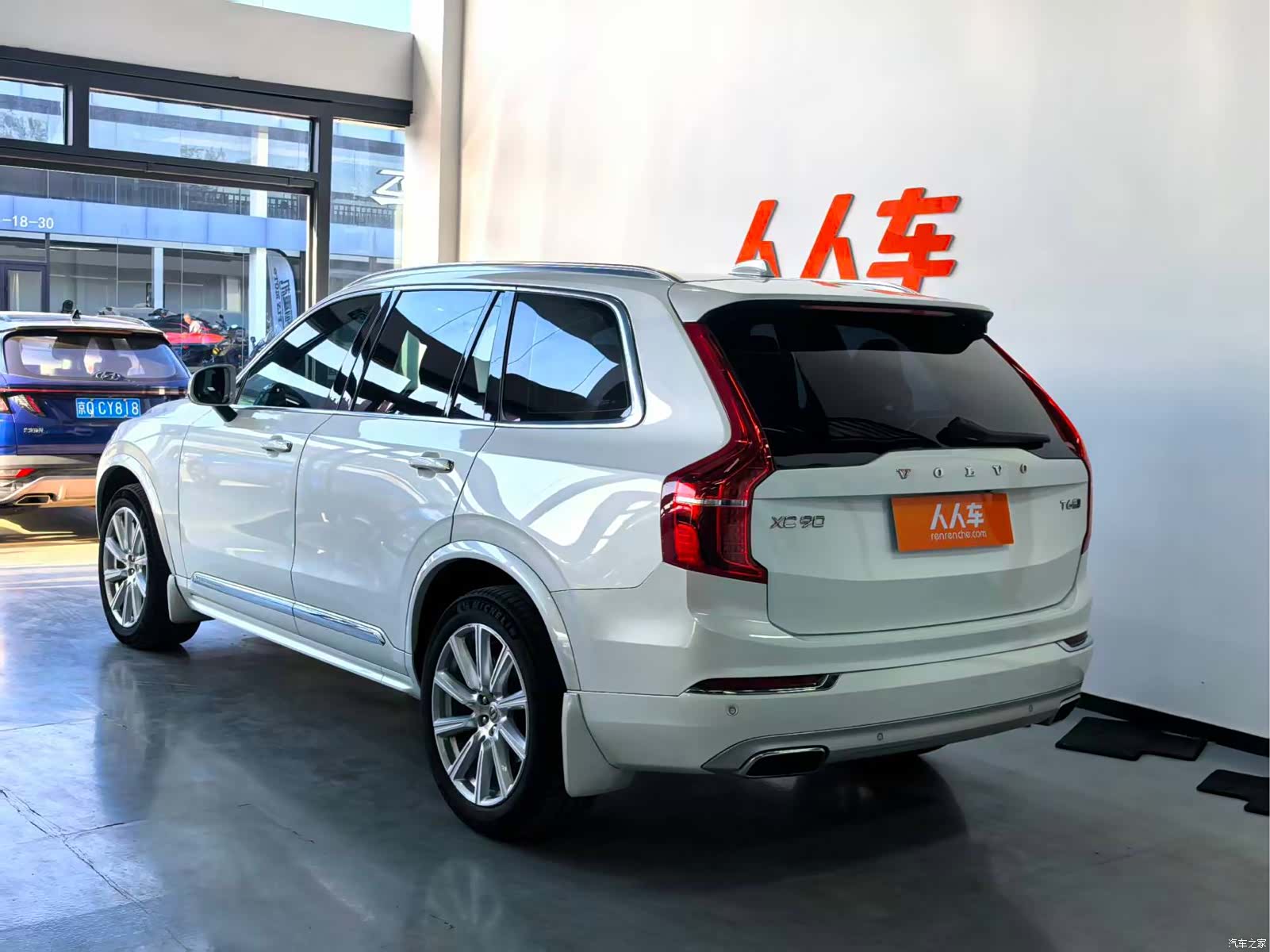 Volvo XC90, 2019 21