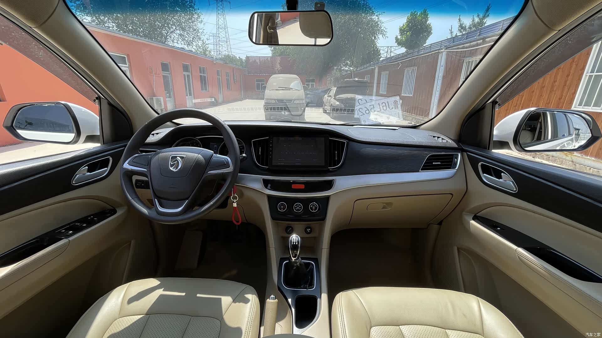 Wuling 730, 2018 8