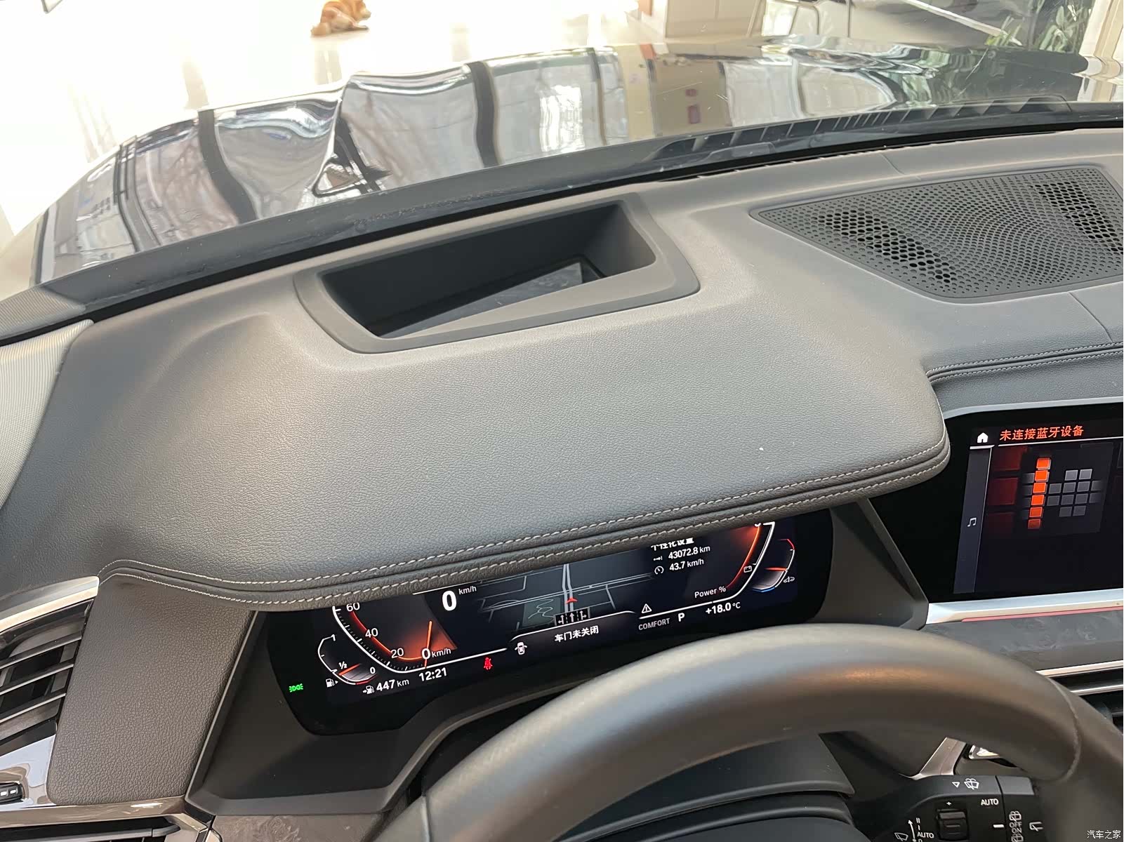 BMW X5, 2023 29