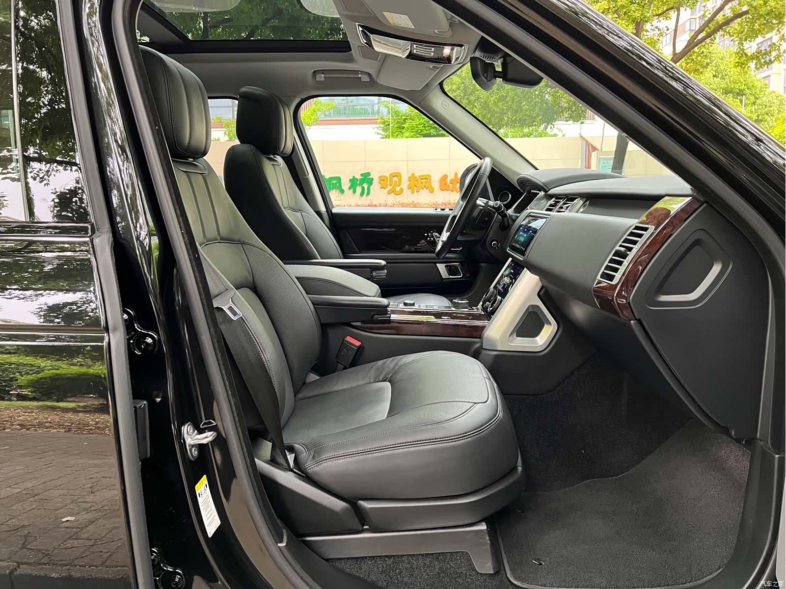 Land Rover Range Rover, 2021 9