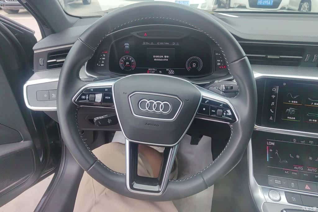 Audi A6L, 2020 15
