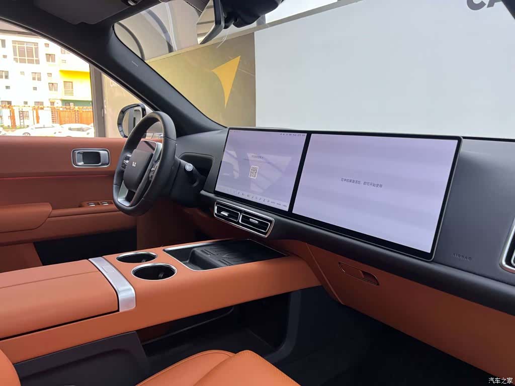 Li Auto L9, 2023 18