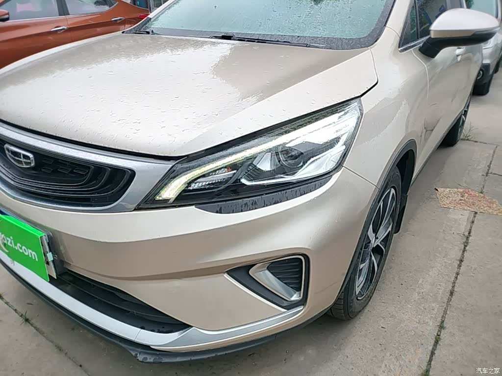 Geely Emgrand, 2021 24