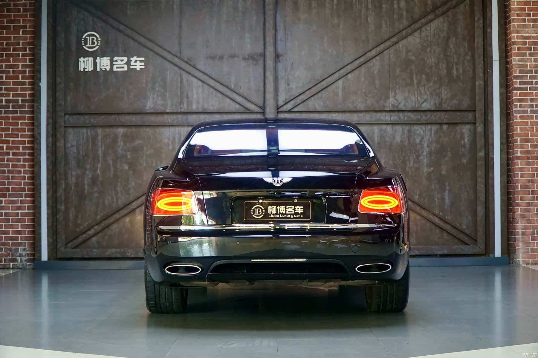Bentley Flying Spur, 2015 26
