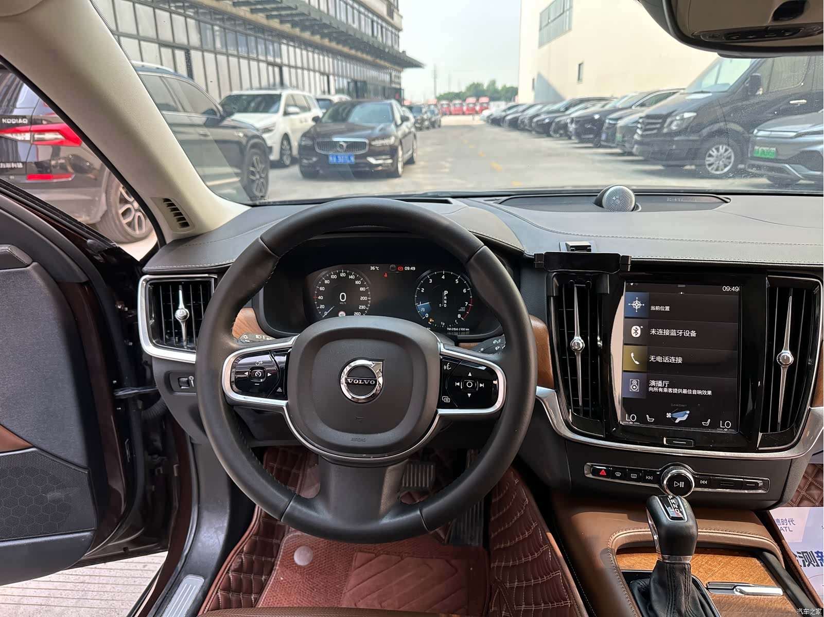 Volvo S90, 2018 12