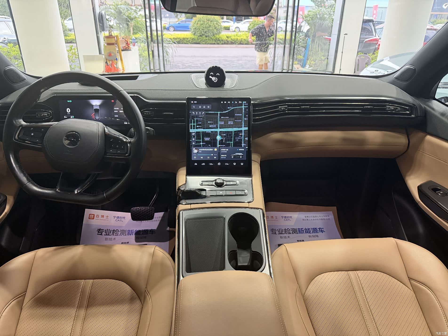 NIO ES6, 2022 3
