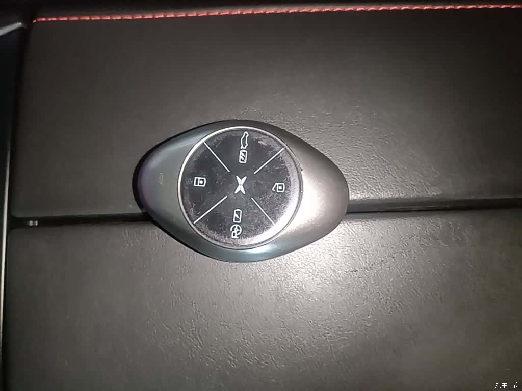 Xpeng P7, 2022 9
