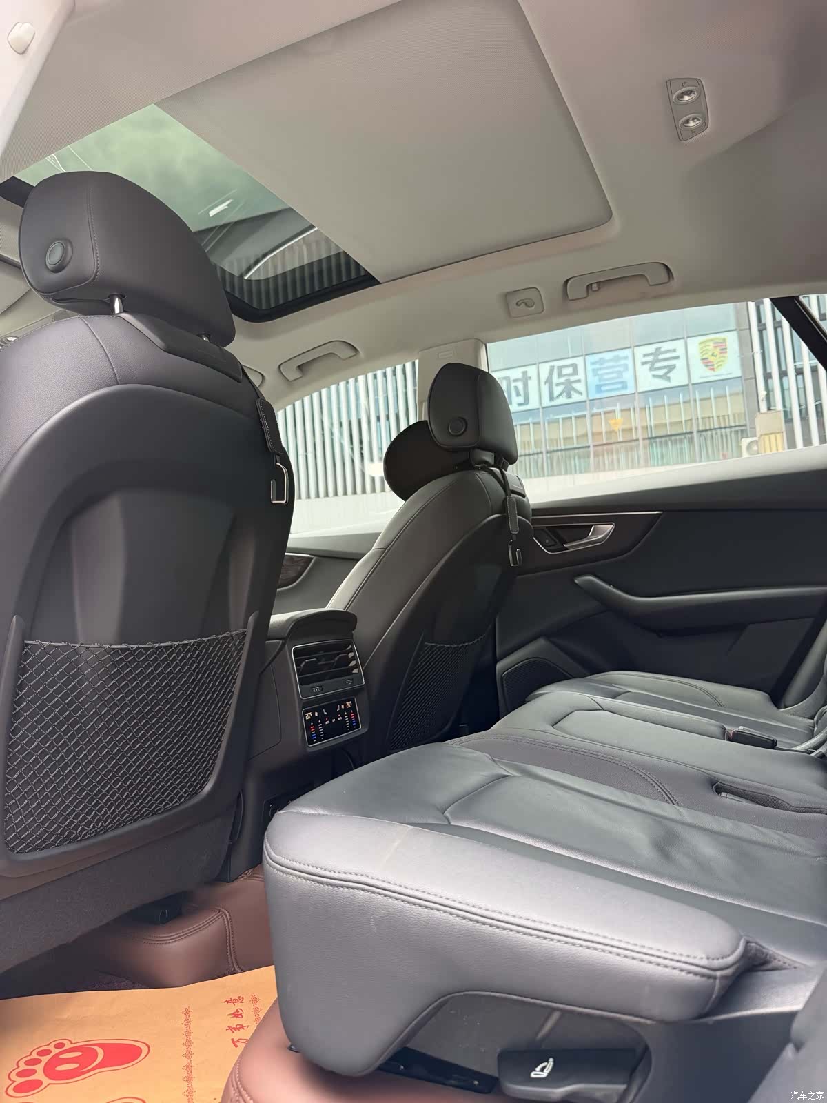 Audi Q8, 2021 10