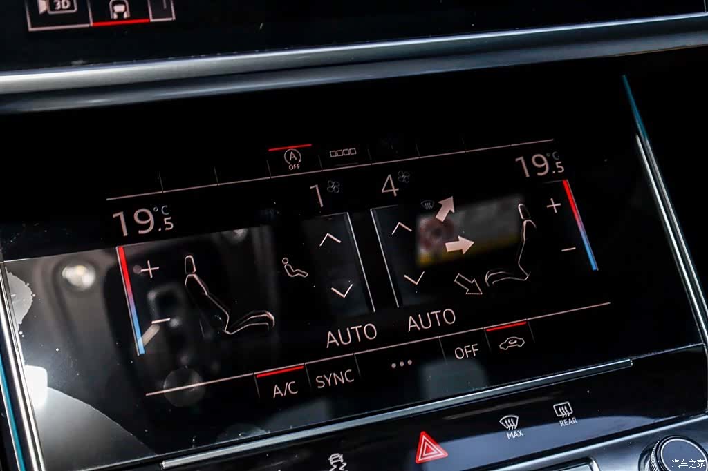 Audi A6L, 2023 18
