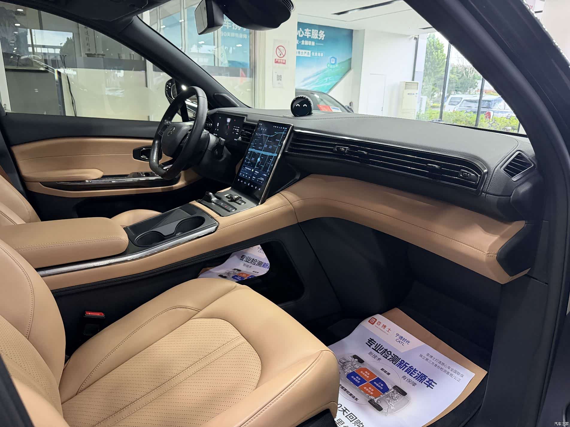 NIO ES6, 2022 6