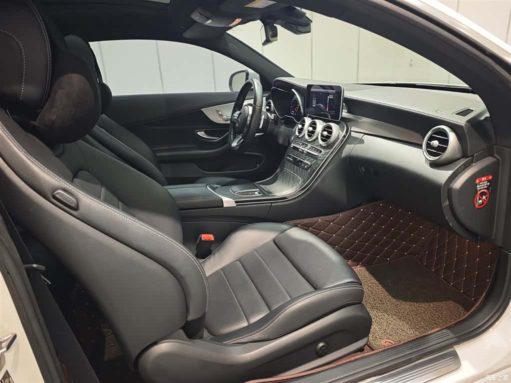 Mercedes-Benz C-Class, 2020 9