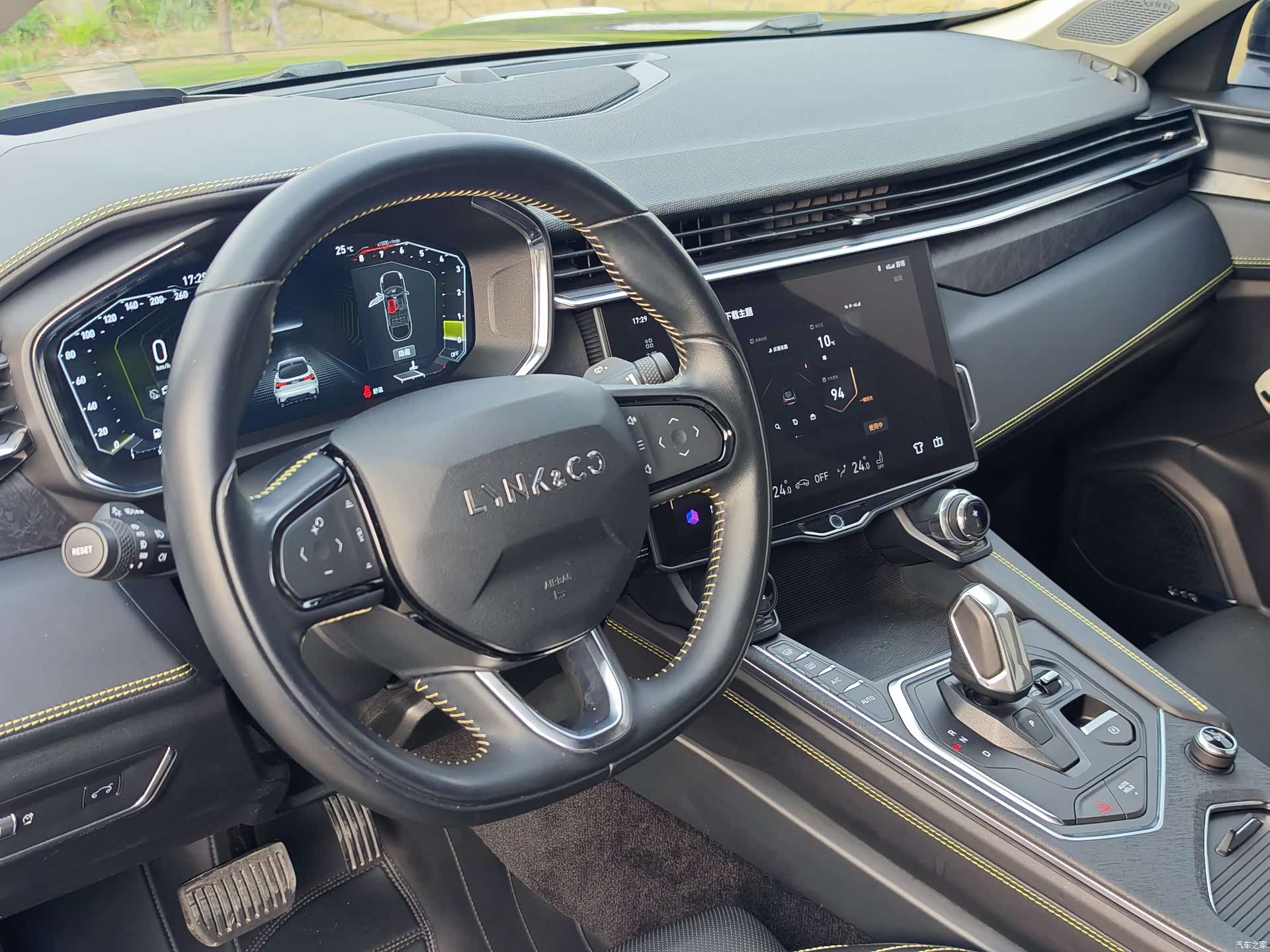 Lynk & Co 02, 2021 9