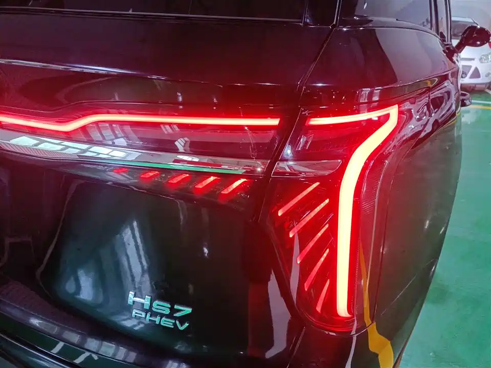 Hongqi HS7 PHEV